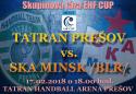 EHF Minsk.jpg EHF Minsk.jpg